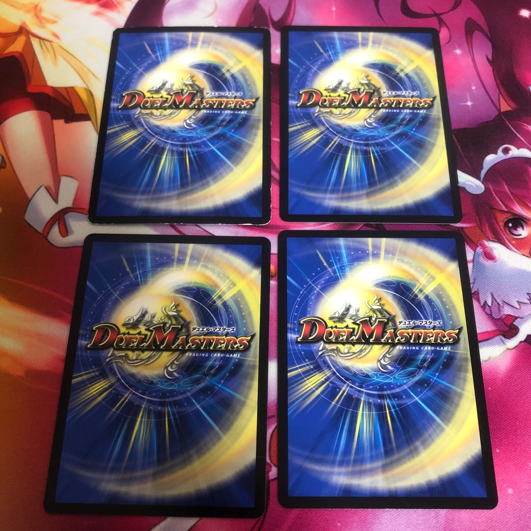 Kishin Armored Valborg of Katsumai|Flare Valvastar