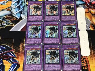 E・HERO Great TORNADO 2 シークレット 9枚セット てら