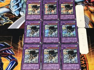E・HERO Great TORNADO 3 シークレット 9枚セット てら