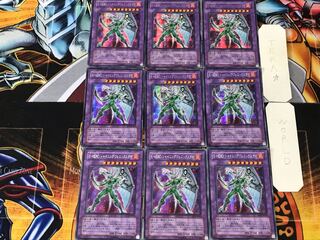 Elemental HERO Shining Phoenix Enforcer 1 Secret 9-card set Tera