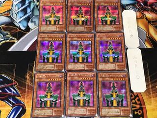 Android - Psycho Shocker 2nd period ver 1 Secret 9-card set Tera