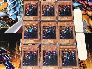 黒衣の大賢者 2期ver 1 シークレット 9枚セット てら