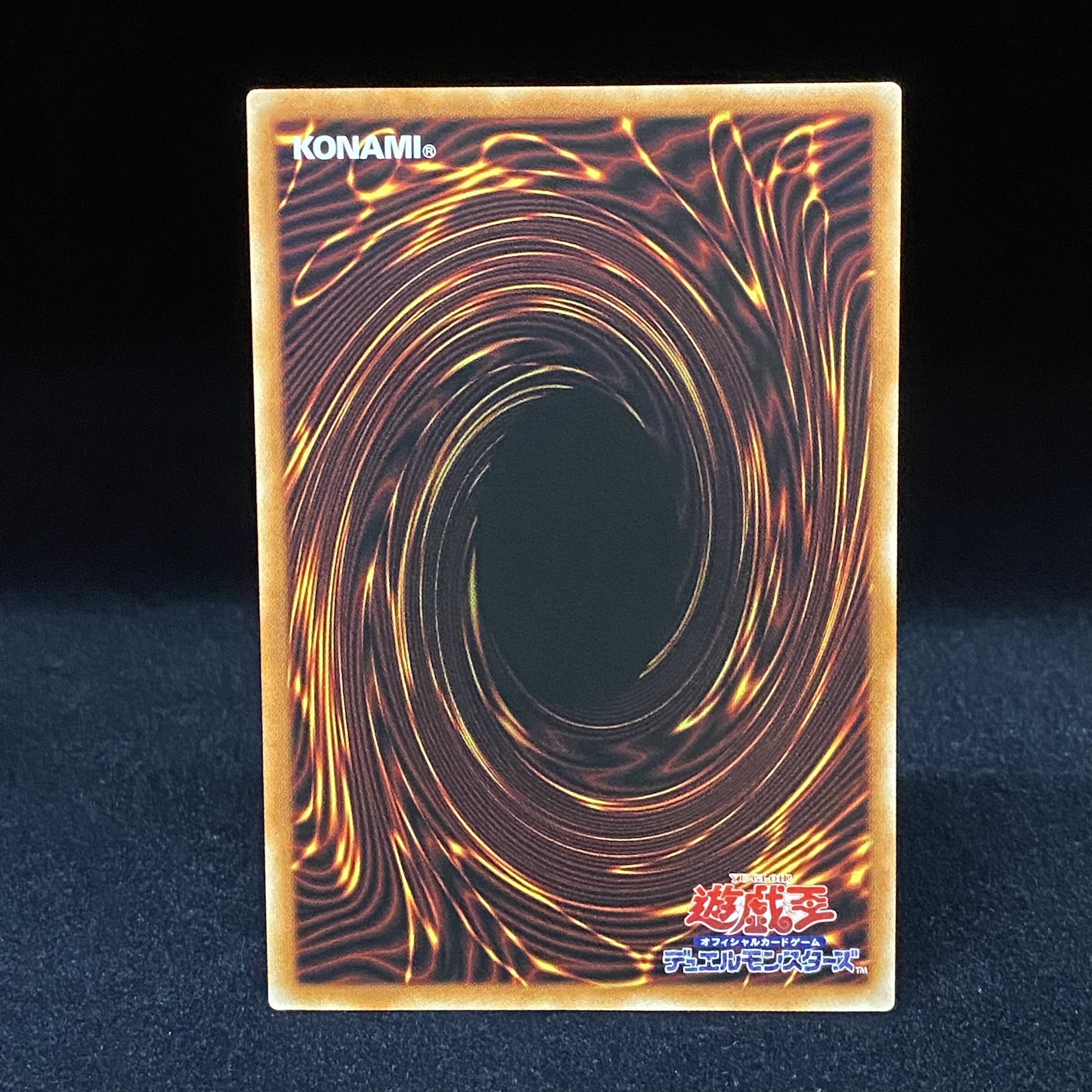 ティアラメンツ・シェイレーン プリズマティックシークレットレア POTE-JP014