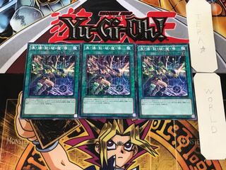 Dark Burning Magic 3 Millennium 3-card set Tera