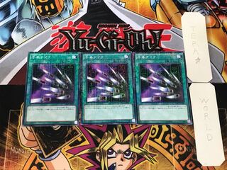 千本ナイフ 1 ミレニアム 3枚セット てら