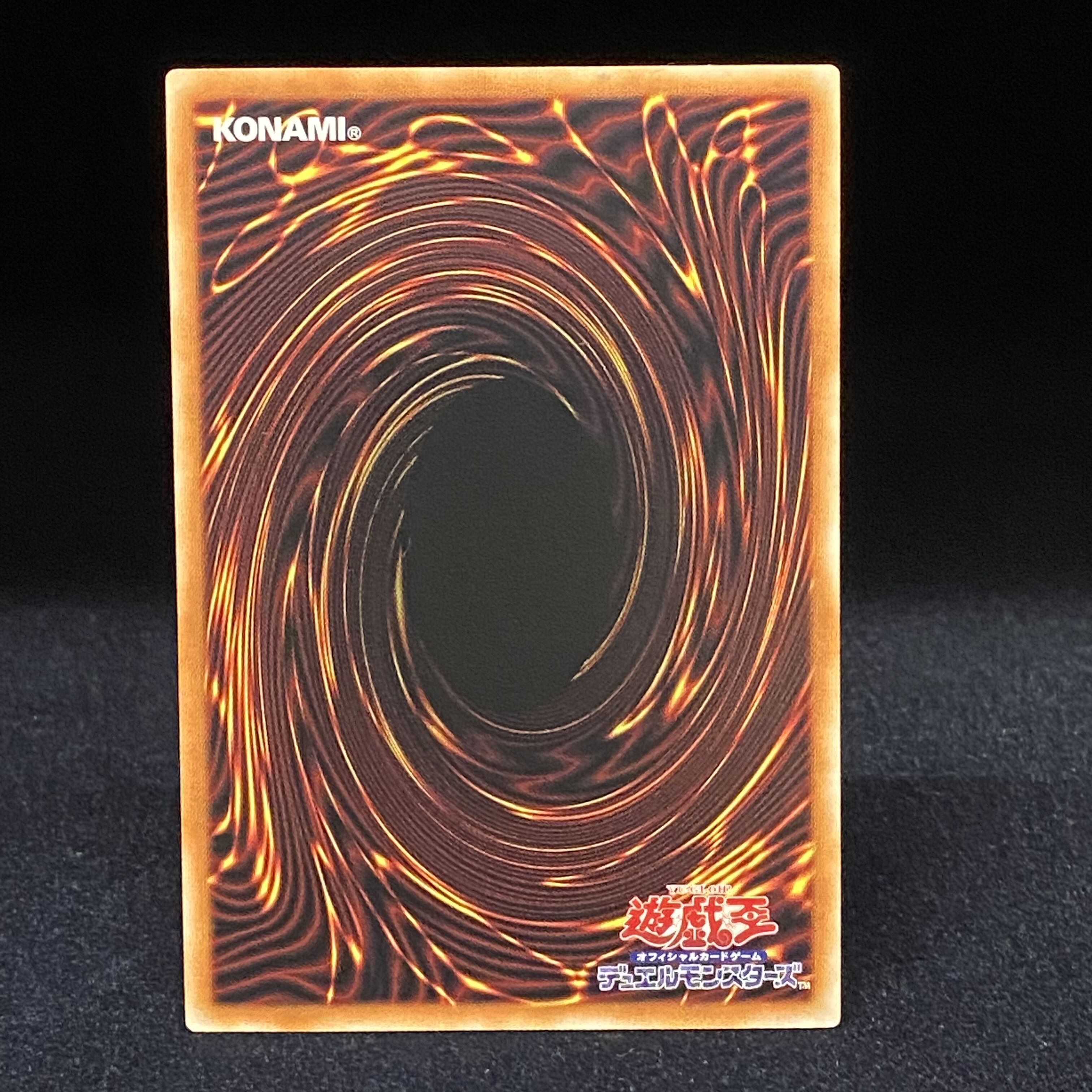 Tiaraments Shaylane Prismatic Secret Rare POTE-JP014