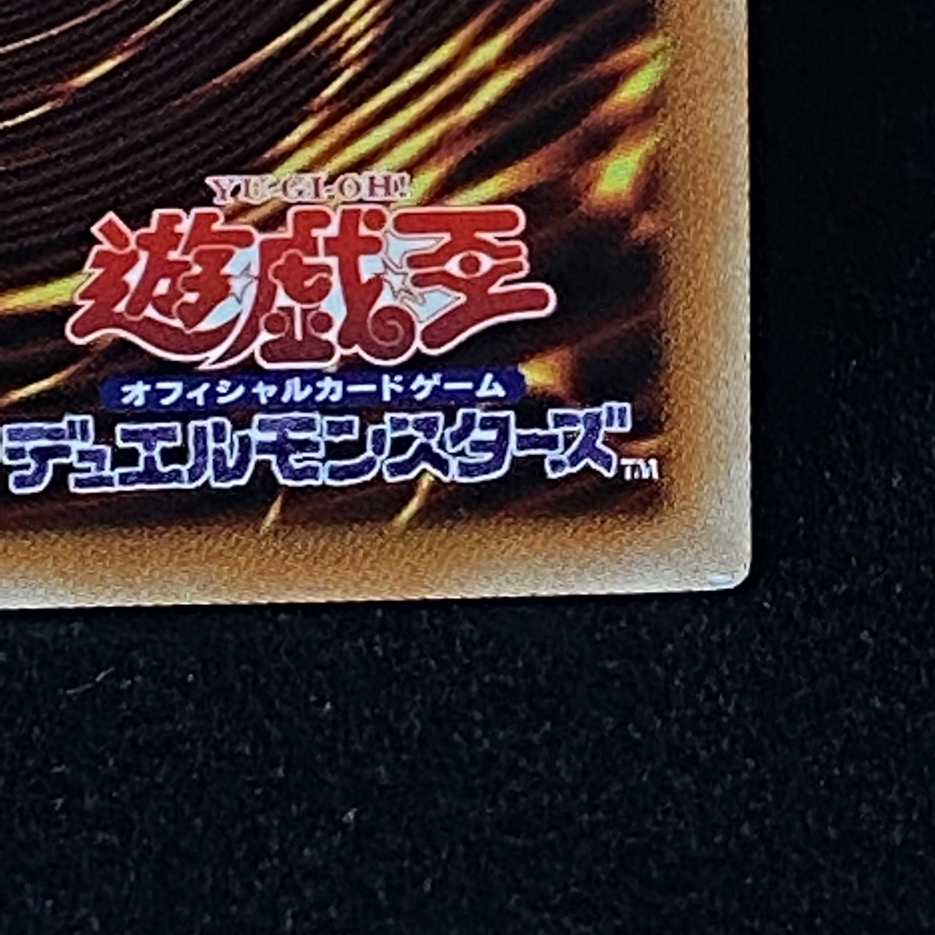 Tiaraments Shaylane Prismatic Secret Rare POTE-JP014