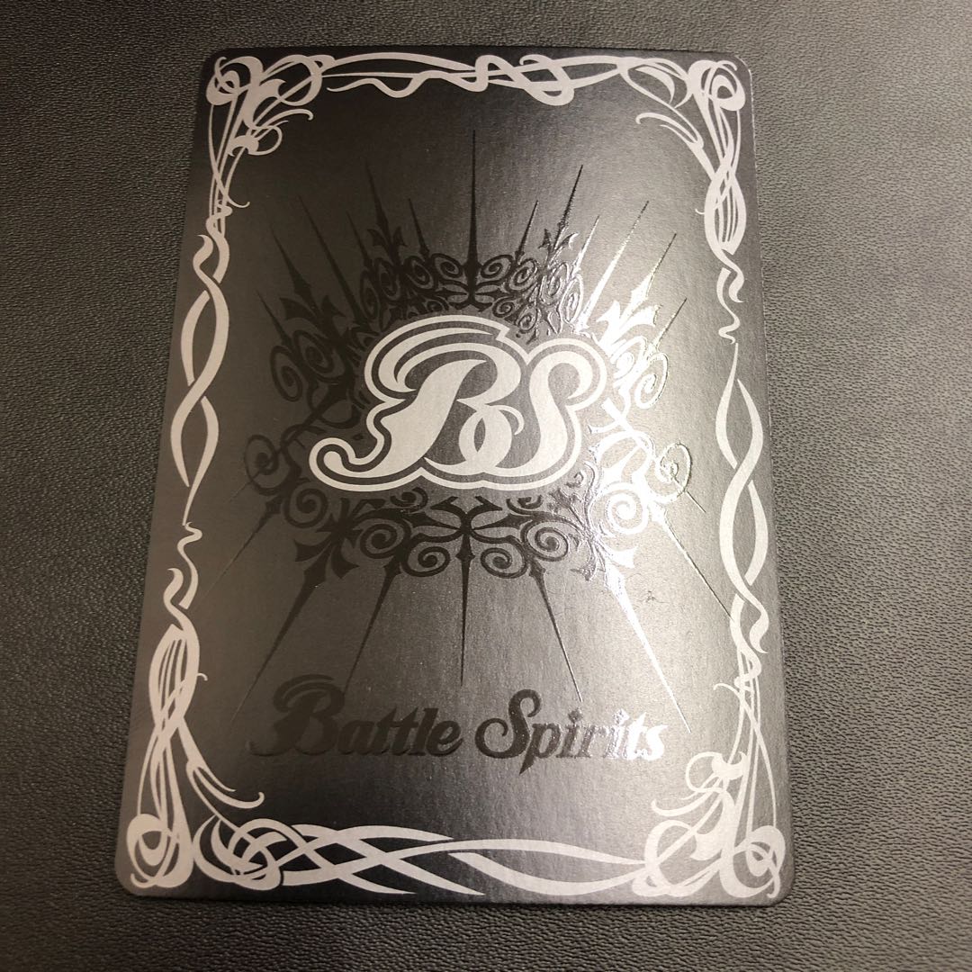 オラクル二十一柱 ザ・ホイール・オブ・フォーチュン バトスピ バトルスピリッツ 1枚