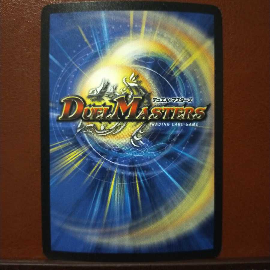 Armored Transport Galiacruse