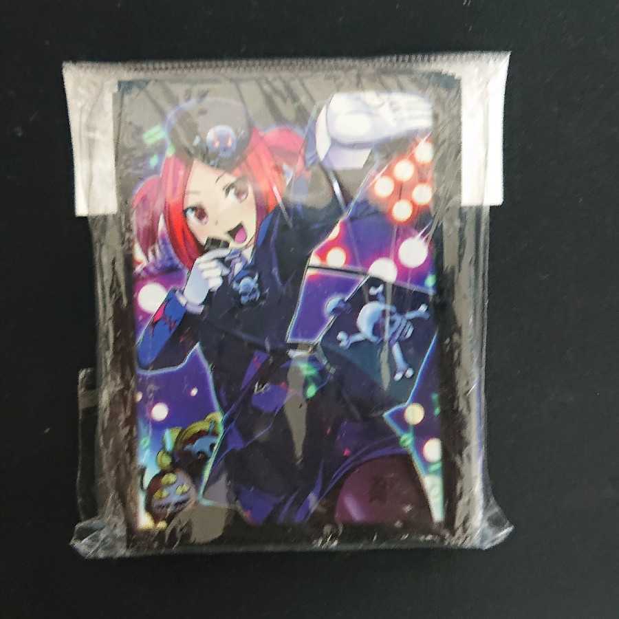 Tour Guide From the Underworld Sleeve