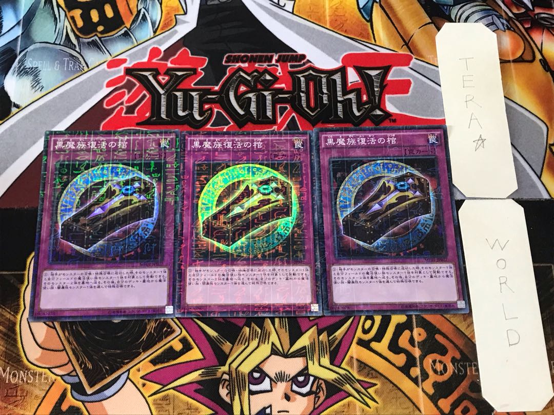 Dark Renewal 3 Millennium Super Set of 3 Tera