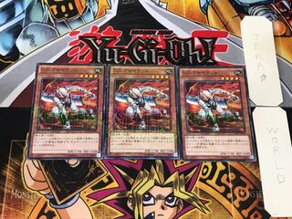 D.D.アサイラント 3 ミレニアム 3枚セット てら