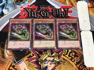 Goblin Zombie 1 Millennium Set of 3 Tera