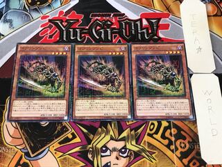 Goblin Zombie 3 Millennium Set of 3 Tera