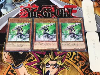 サイレント・ソードマン LV5 1 ミレニアム 3枚セット てら