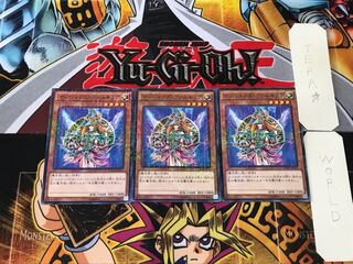 Magician's Valkyria 1 Millennium 3-card set Tera