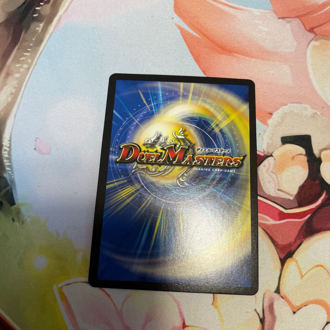 Mendelssohn Xorn (Ultra Golden Card Specification)