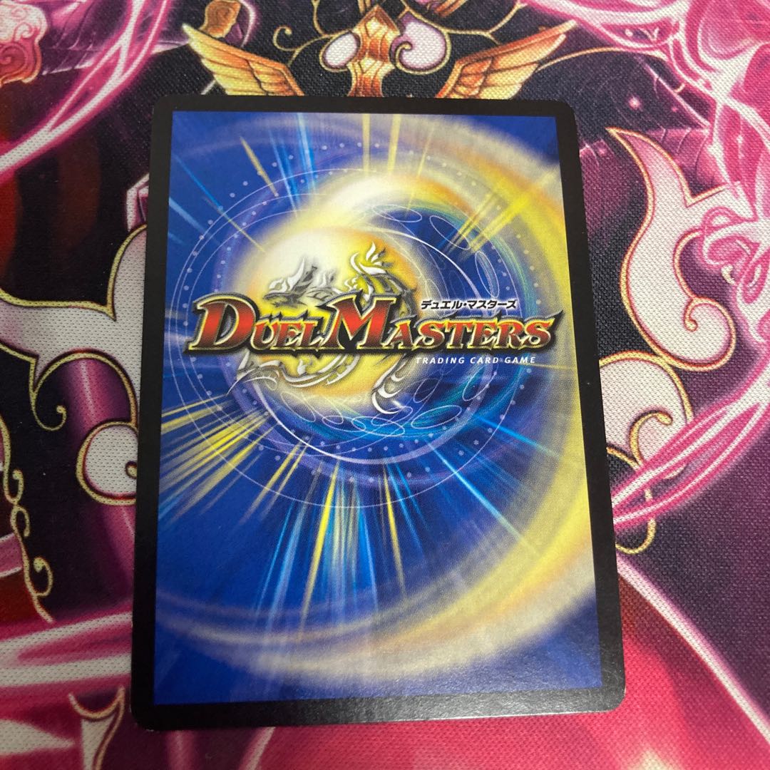 Zero-order Dragon Cheng Style Trigrama