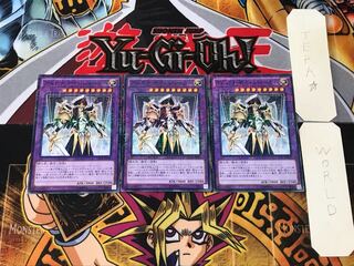 Arcana Knight Joker 1 Millennium 3-card set Tera