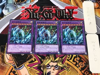 Dragon Master Knight 2 Millennium Set of 3 Tera