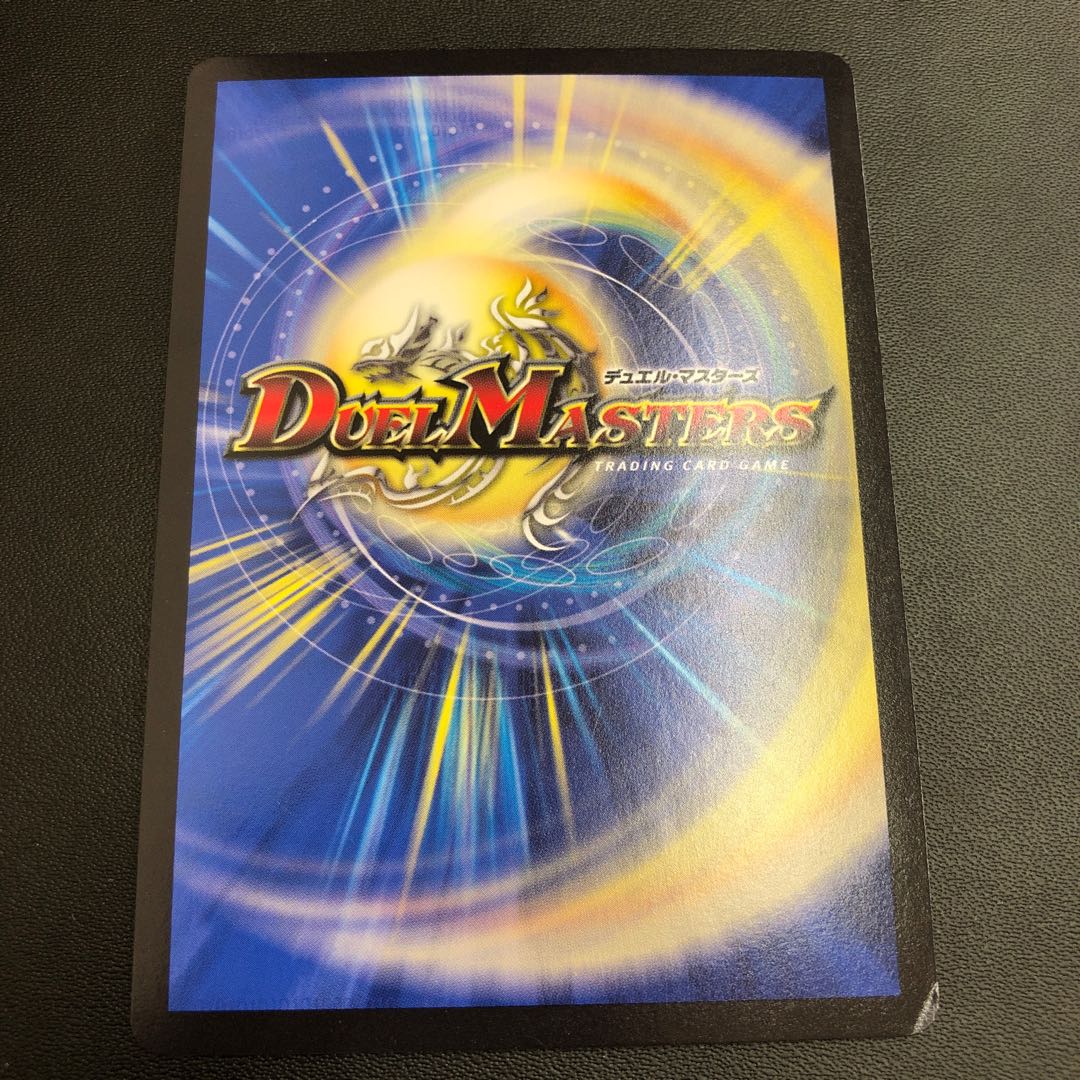 Forever Jigglypuff Seth