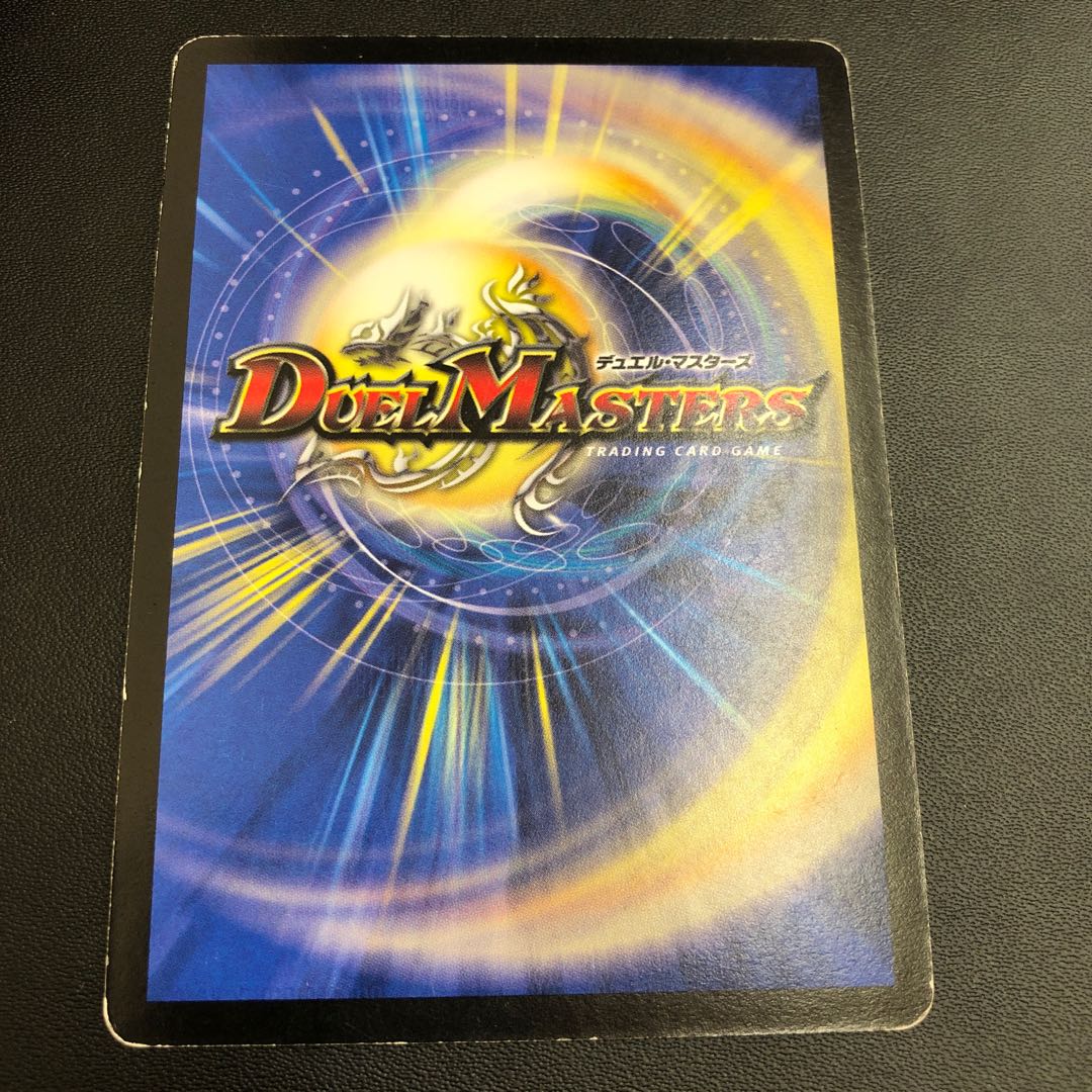 ━(Super deck specification)