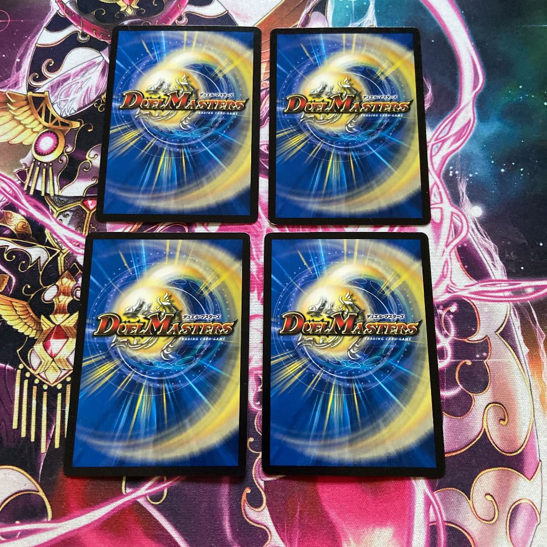 M's Darkness Magic Dragon Rinne Venus VR