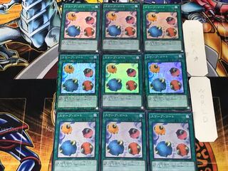 スケープ・ゴート 2 ミレニアムスーパー 9枚セット てら