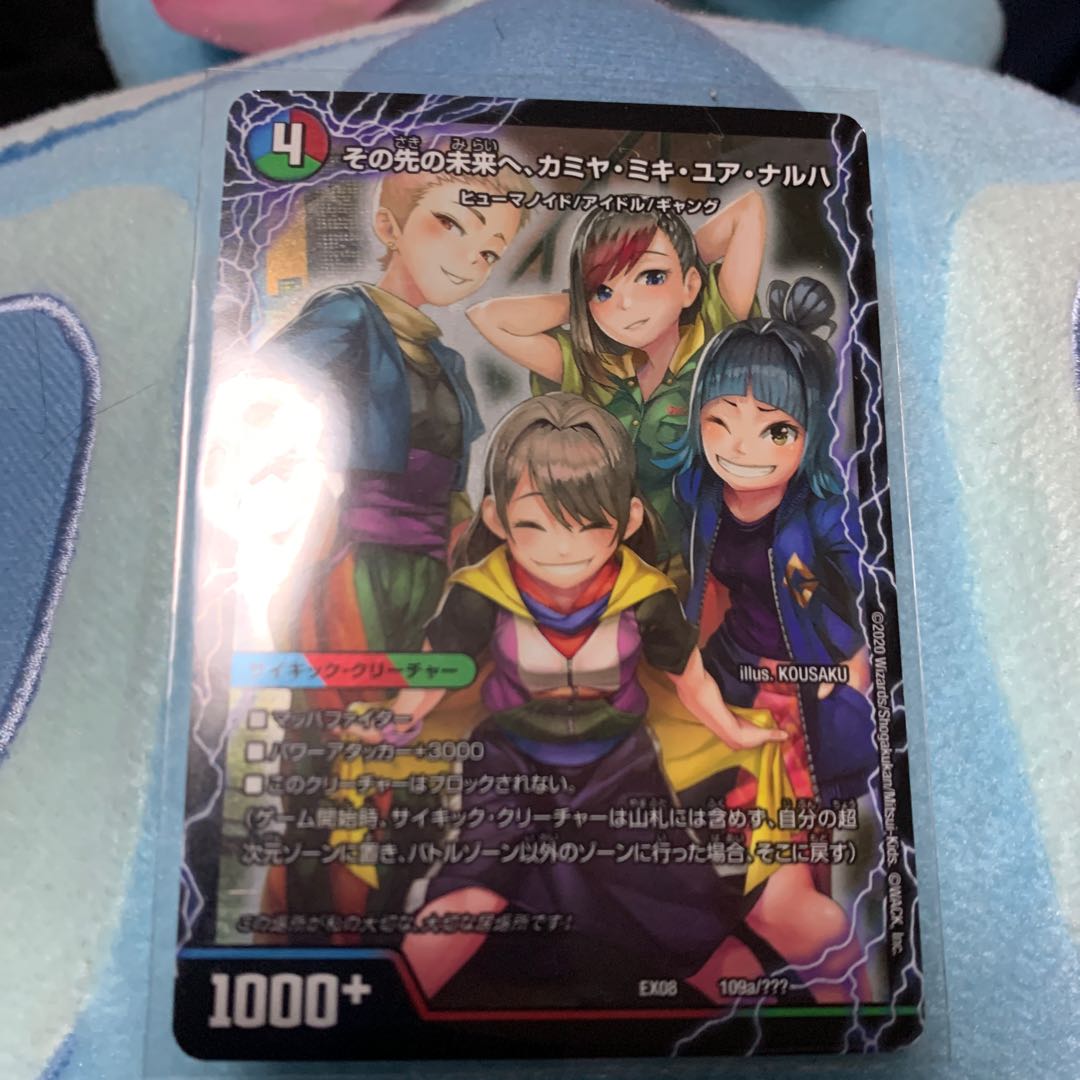 カルシさん専用