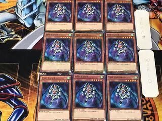 THEトリッキー 2 ミレニアム 9枚セット てら 9枚