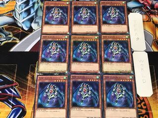 THEトリッキー 3 ミレニアム 9枚セット てら 9枚