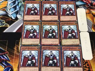 パペット・キング 3 ミレニアム 9枚セット てら