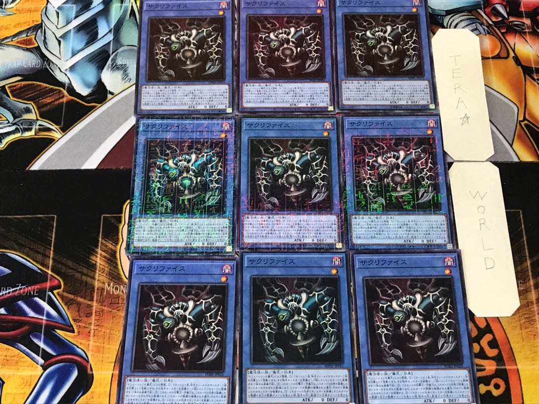 Relinquished 1 Millennium Super Set of 9 Tera