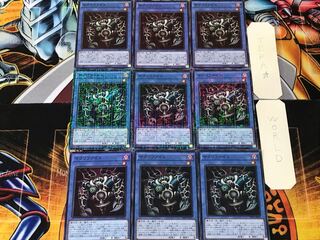 Relinquished 2 Millennium Super Set of 9 Tera