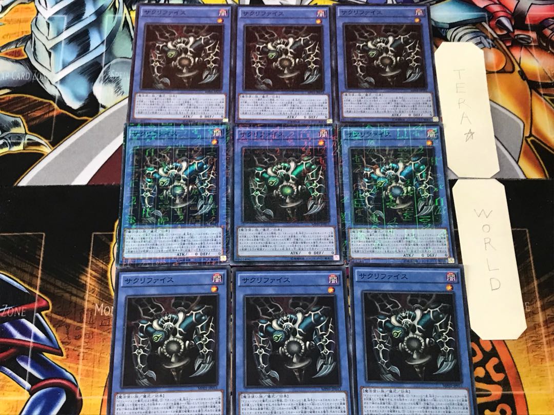 Relinquished 3 Millennium Super Set of 9 Tera