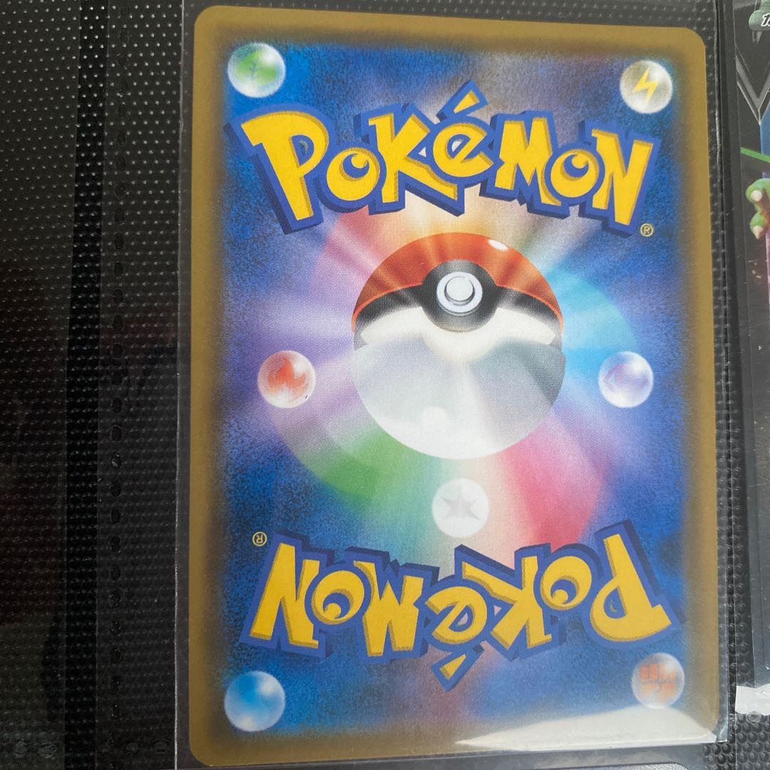 タケシのガッツ SR