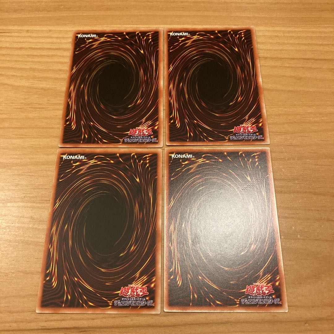 Prey Upon Plant Ambromeridus Rare Prey Upon Plant Bib Squirrelp Rare 2 each