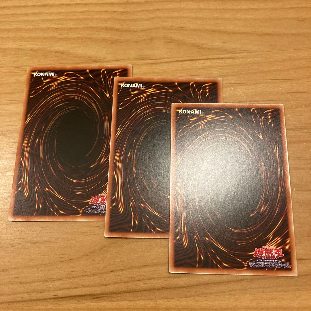 XX Crew John Rare 3 pieces