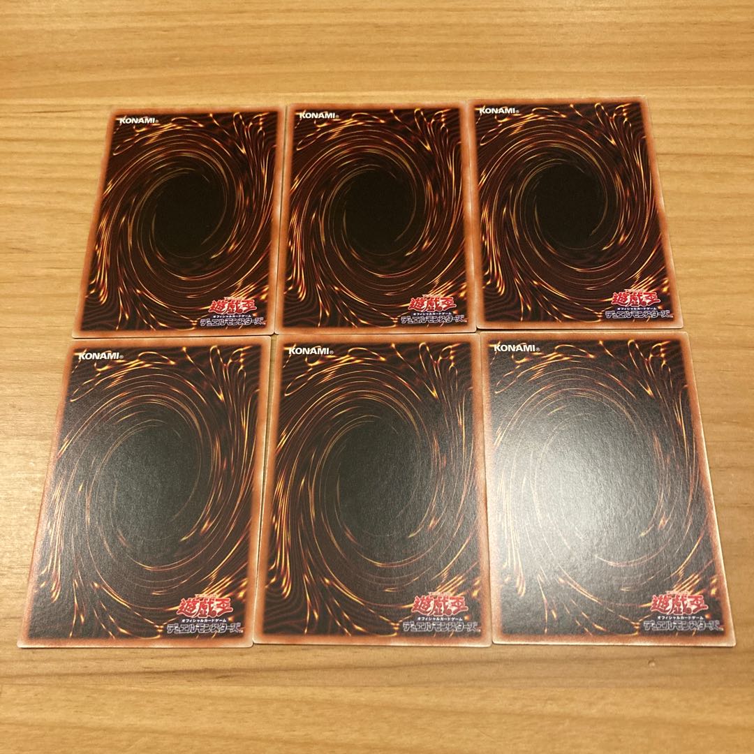 Ice Water Bottom Inion Cradle Rare 3 Icejade Cradle 2 Ice Water Tremora 1