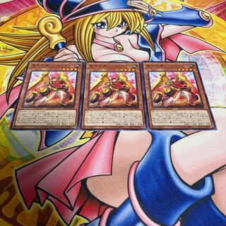 Jukki-shido - Gordonite