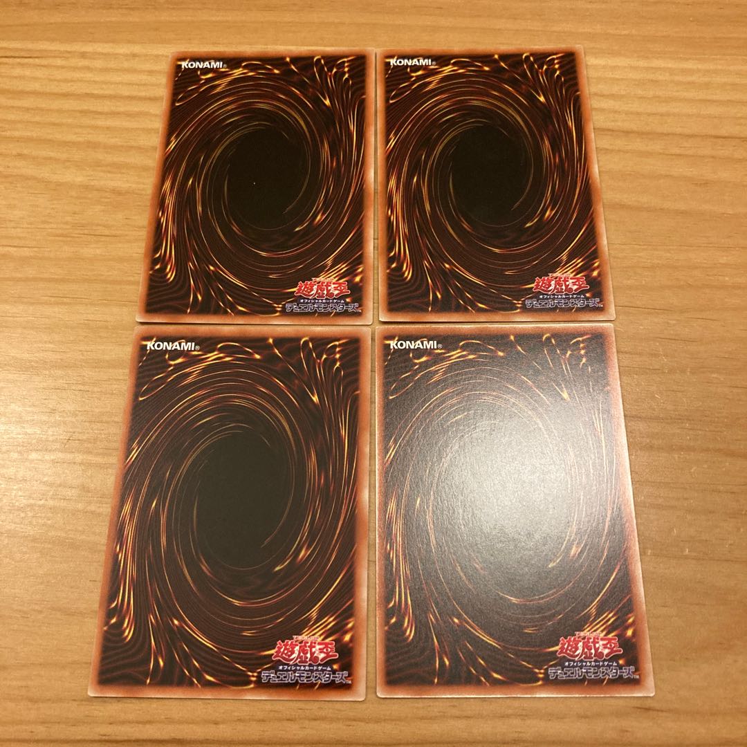 Therions "Reaper" Femme, 2 rare, 2 copies of Anguillo System, an inexhaustible institution.