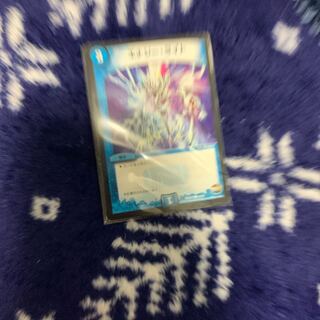 エナジーライト　4枚