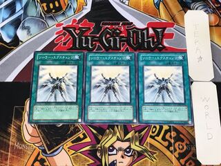 Solar Recharge LODT 5 Normal, set of 3 Tera