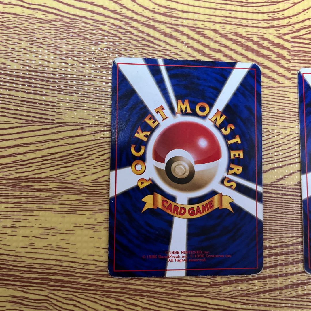 Bad Alakazam old back 2 piece set