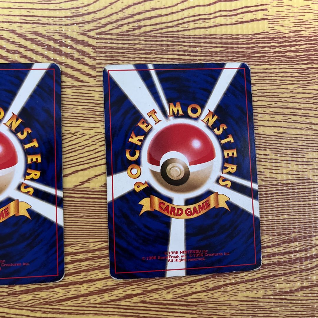 Bad Alakazam old back 2 piece set