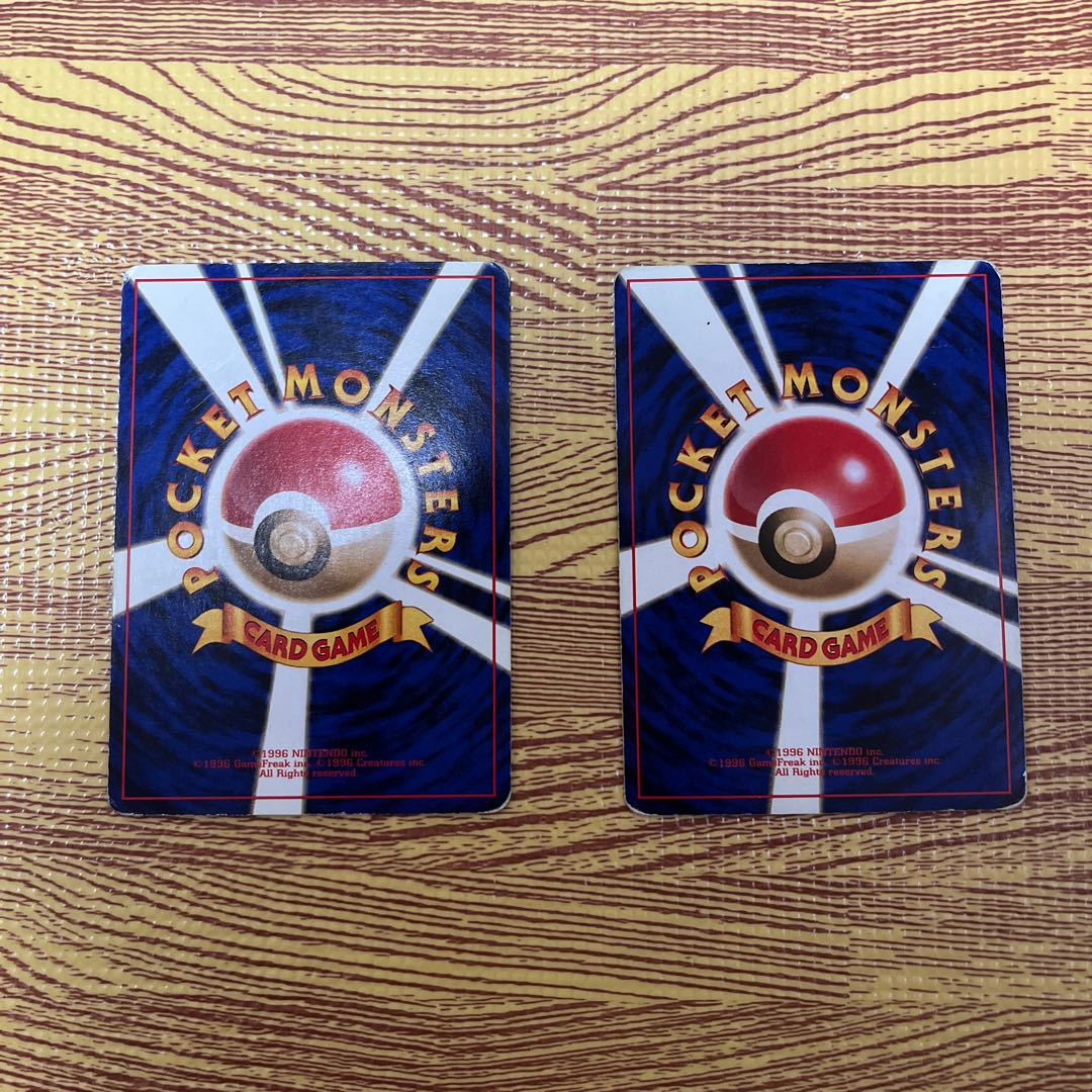 Bad Alakazam old back 2 piece set