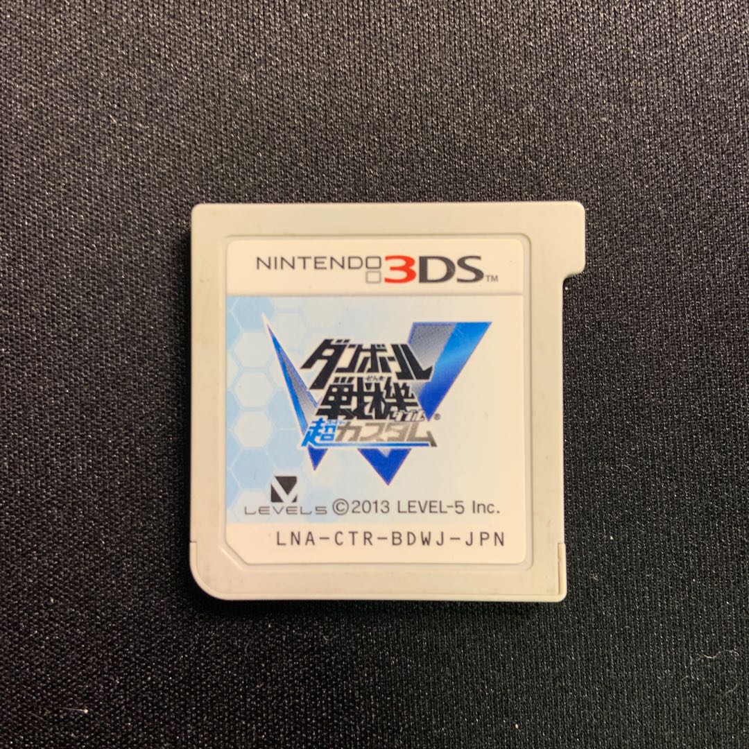 Cardboard Senki W Psychic Custom [Beautiful without box].