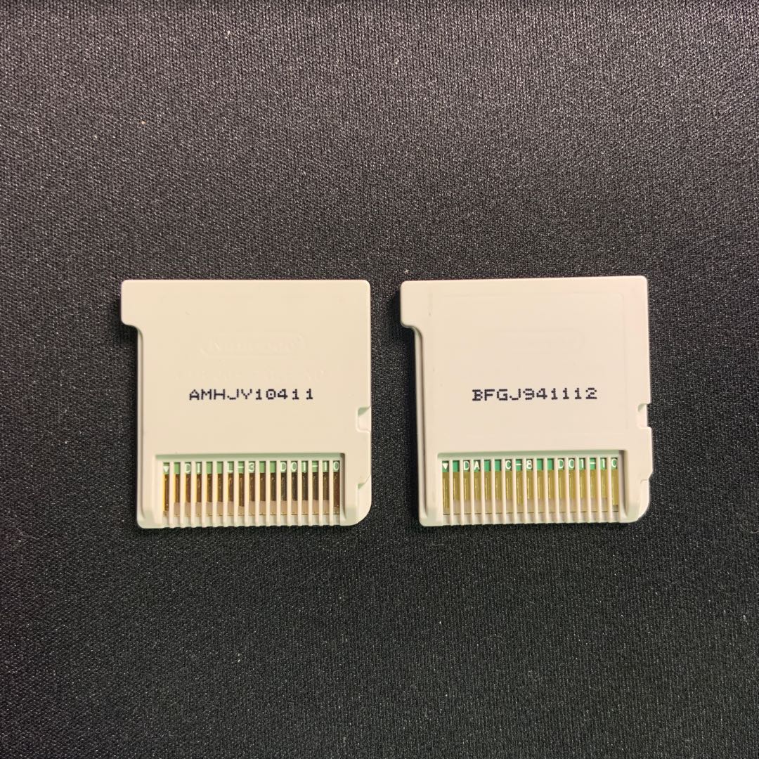 Monster Hunter 3G & 4G Set