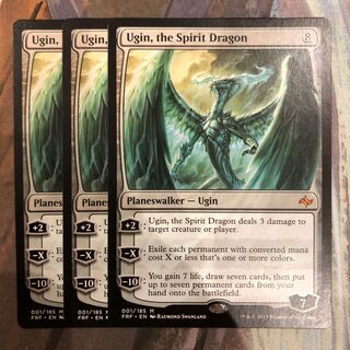 MTG FRF 精霊龍、ウギン　英語　数量3