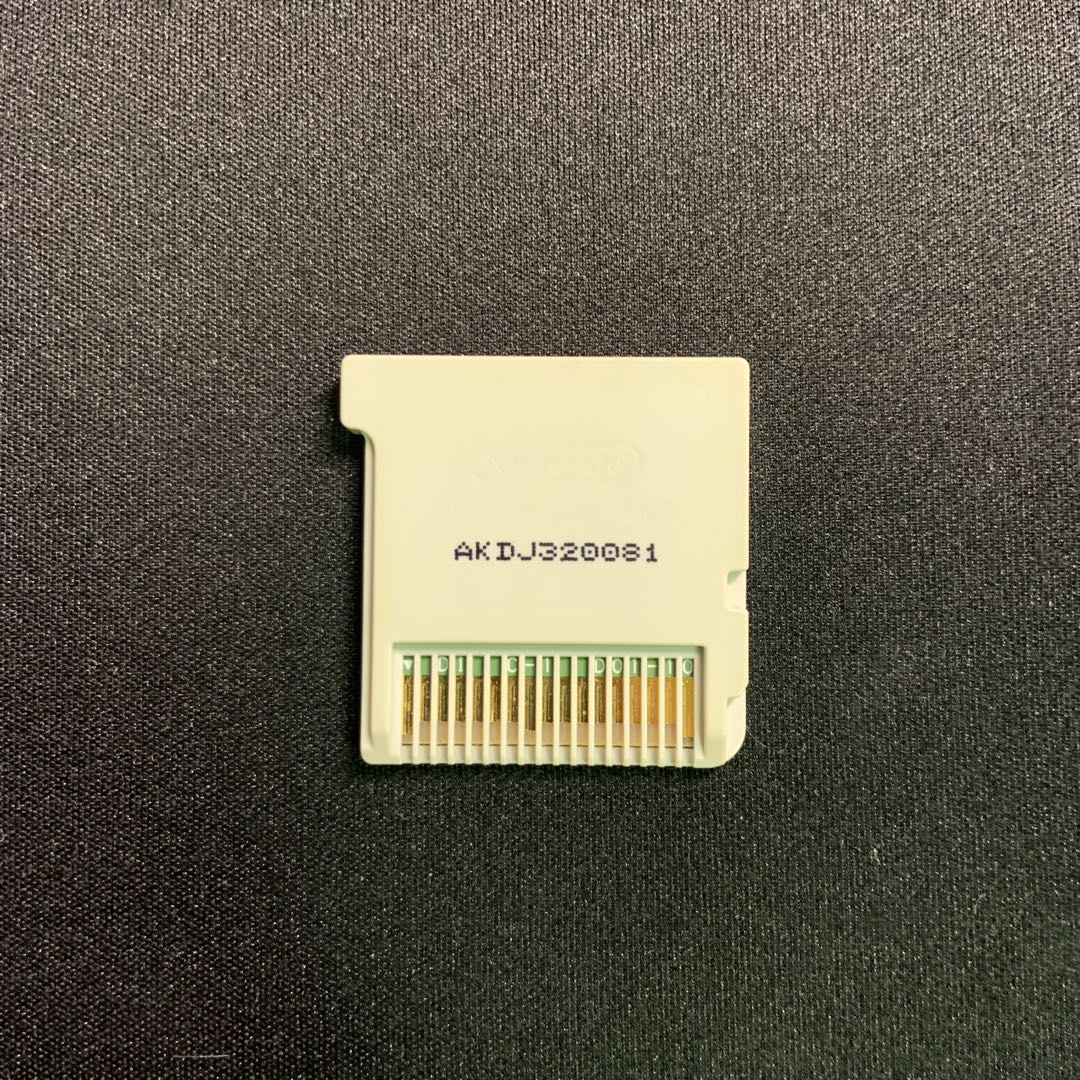 3DS New Light Mythology: Palutena's Mirror